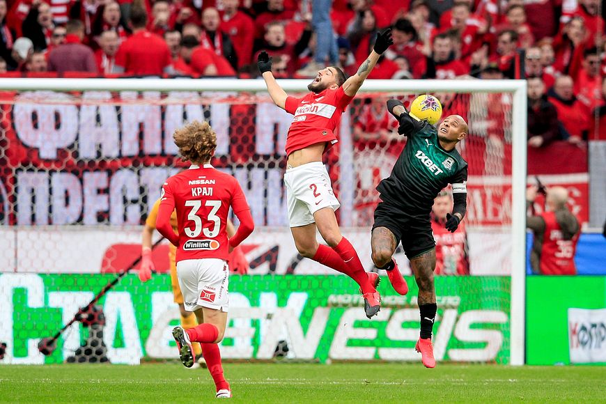 Фото ФК "Спартак"