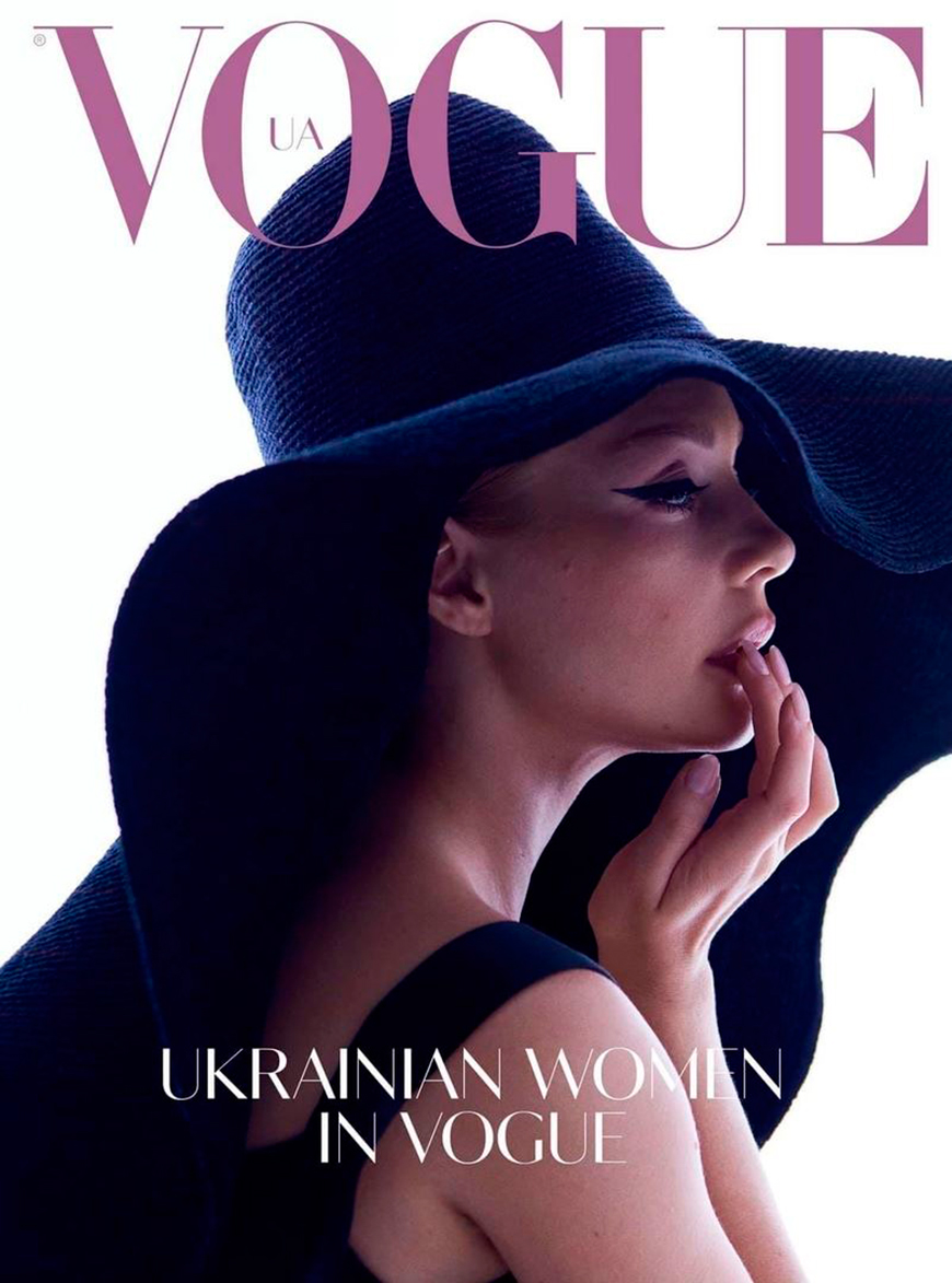 Тина Кароль появилась на обложке книги Vogue!