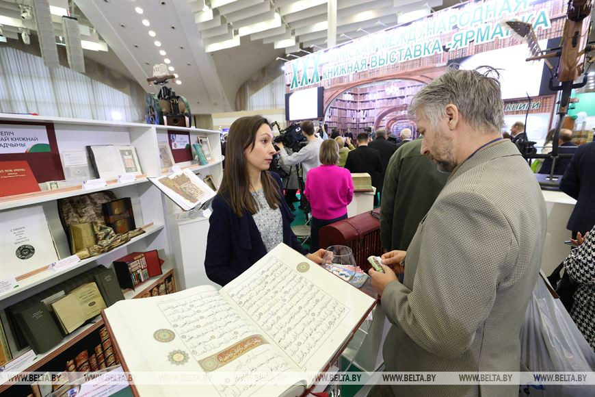 В Минске пройдет XXXI Минская международная книжная выставка-ярмарка