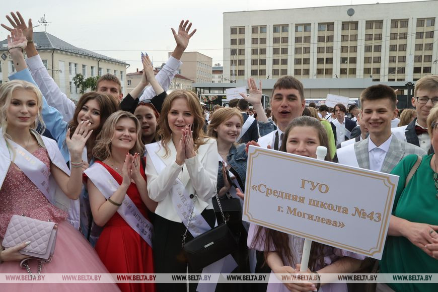 Знакомства в городе Могилев, Беларусь