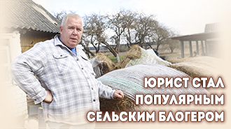 Белорусы в кадре