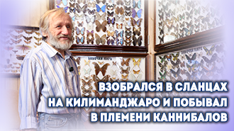 Белорусы в кадре