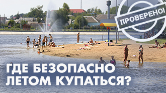 ПРОВЕРЕНО!