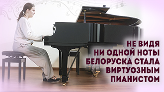 Белорусы в кадре