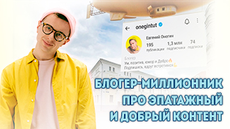 Белорусы в кадре