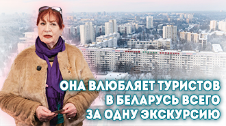 Белорусы в кадре