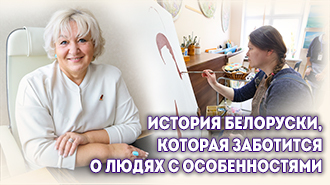 Белорусы в кадре