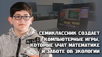 Белорусы в кадре