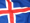 Исландская крона