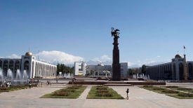 Бишкек. Кыргызстан.