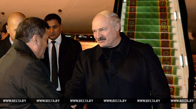 Александра Лукашенко встречают в Ашхабаде
