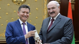 Кирсан Илюмжинов и Александр Лукашенко