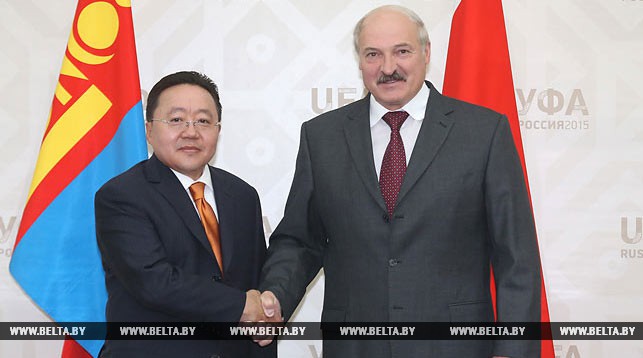 Цахиагийн Элбэгдорж и Александр Лукашенко