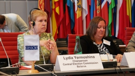 Лидия Ермошина на конференции в Вене