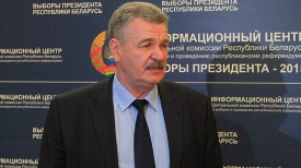 Николай Улахович