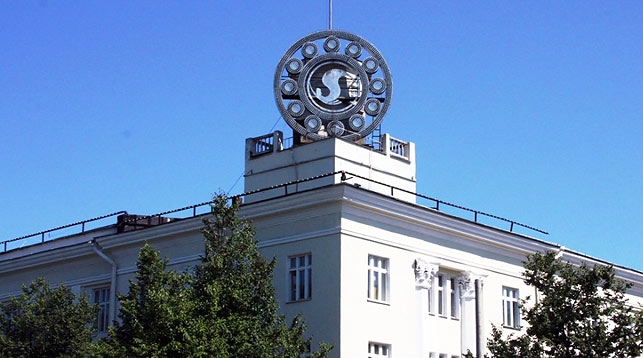 Минский подшипниковый завод