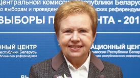 Лидия Ермошина