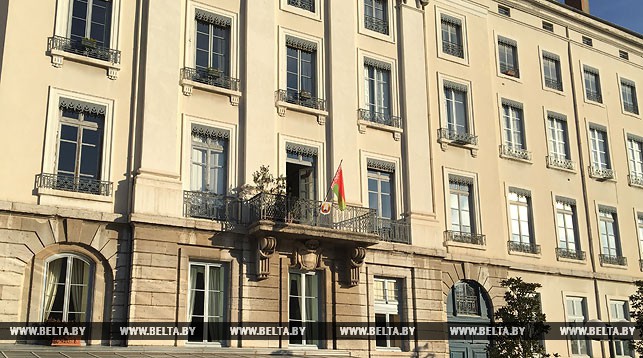 Здание почетного консульства Беларуси в Лионе