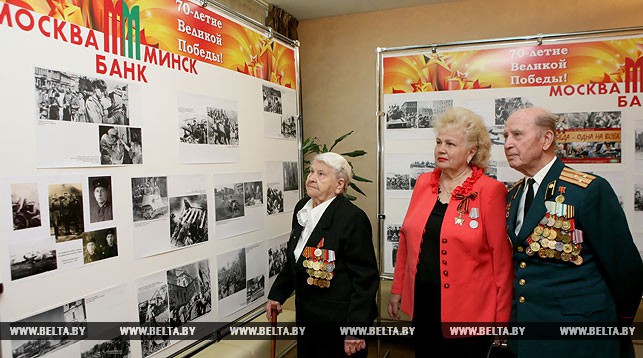 Ветераны Великой Отечественной войны Любовь Александровна Червякова и Сергей Данилович Савенков