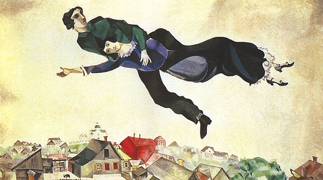 Фрагмент картины Марка Шагала "Над городом"