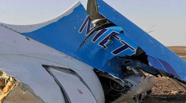 Обломок самолета А321. Фото: AP