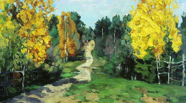 Фрагмент репродукции картины Жуковского "Осень. Дорога"