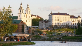 Вид на Верхний город в Минске