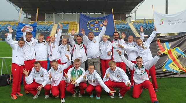 Белорусские дефлимпийцы. Фото Министерства спорта и туризма Беларуси