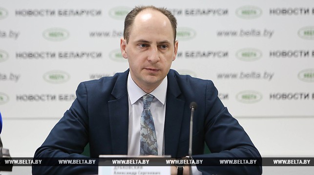 Александр Дубковский