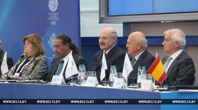 Александр Лукашенко на 45-м заседании Генеральной ассамблеи Европейских олимпийских комитетов