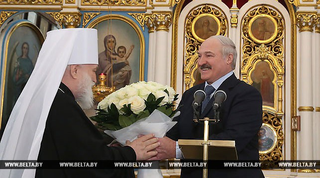 Митрополит Павел и Александр Лукашенко