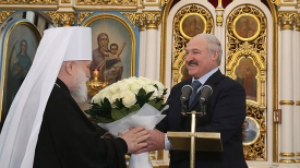 Митрополит Павел и Александр Лукашенко
