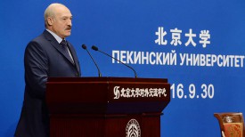 Александр Лукашенко в Пекинском университете