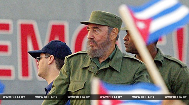 Фидель Кастро. Фото из архива.