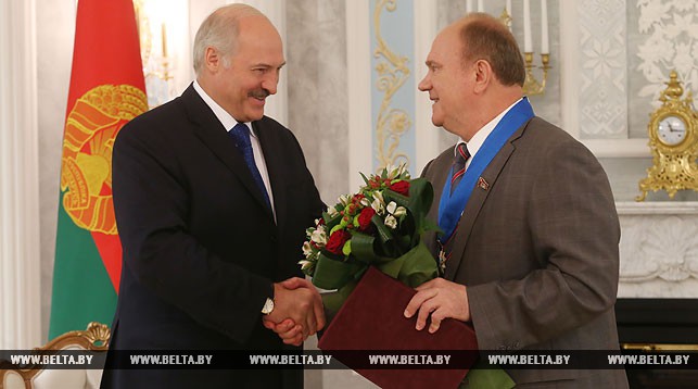 Александр Лукашенко и Геннадий Зюганов