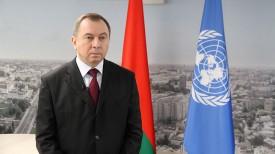 Владимир Макей посетил офис ООН/ПРООН в Минске. Фото МИД.