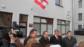 Владимир Макей и Михаэль Линхарт во время открытия австрийского посольства в Минске