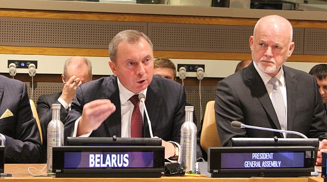 Министр иностранных дел Беларуси В.Макей с Председателем Генеральной Ассамблеи ООН П.Томсоном. Фото МИД