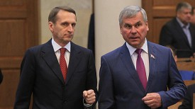 Сергей Нарышкин и Владимир Андрейченко