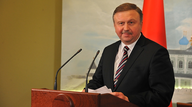 Андрей Кобяков. Фото официального сайта Президента Республики Татарстан