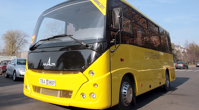 Фото из архива