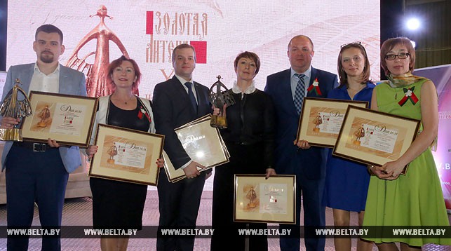 Сотрудники БЕЛТА, удостоенные наград конкурса