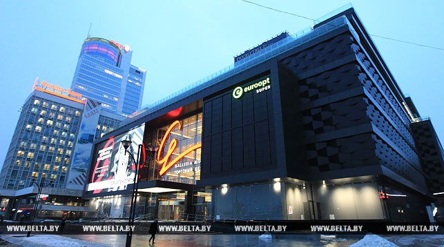 Торгово-развлекательный центр Galleria Minsk