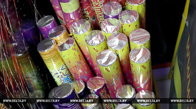 Фото из архива