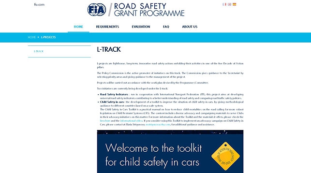 Пока информационная платформа FIA доступна на английском языке