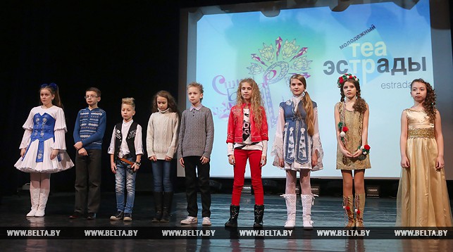 Участники отборочного прослушивания к XIV Международному детскому музыкальному конкурсу "Витебск-2016"