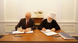 Борис Светлов и митрополит Павел