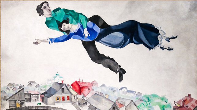 Фргамент картины Марка Шагала "Над городом"
