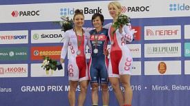 Фото Белорусской федерации велосипедного спорта