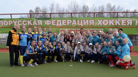 Призеры турнира. Фото Белорусской федерации хоккея на траве